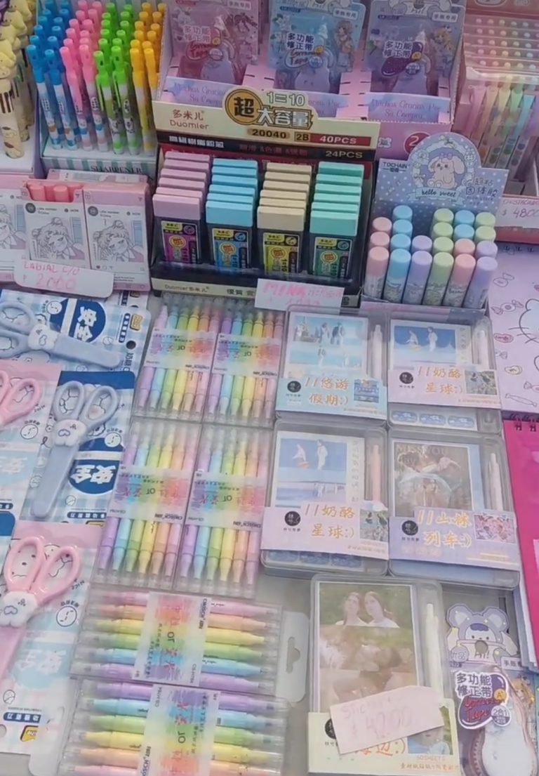 Vitaku Store 7 768x1105